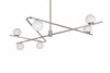 Lampa wisząca dekoracyjna niklowana w nowoczesnym stylu szklane klosze kule FLAMING 368900607 TRIO SELECT